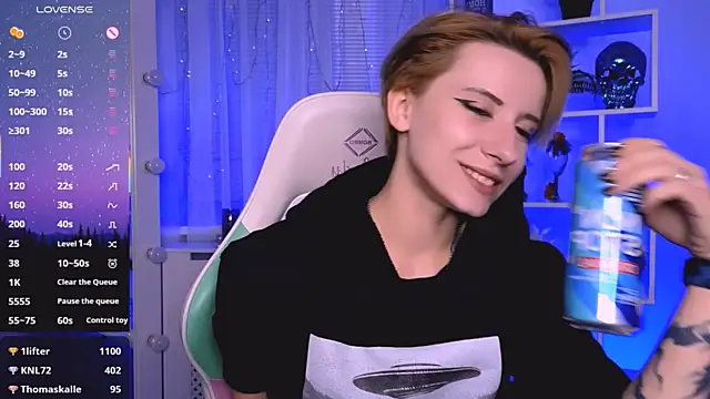_Rein_ramm webcam