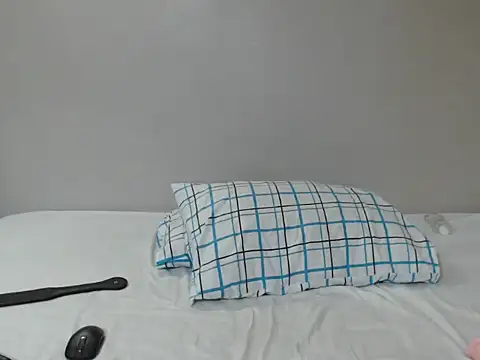 armani_rain webcam