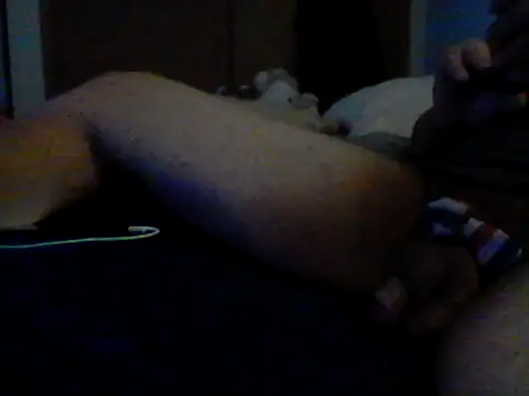 Silencio26 webcam