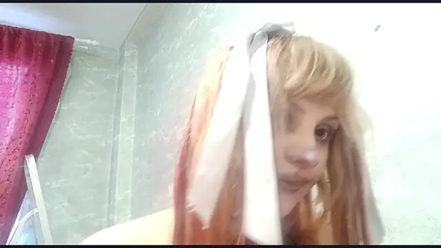 AceAsss webcam