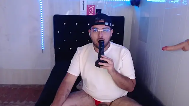 Jeilou webcam