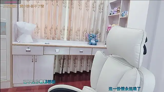 Lcey_66 webcam