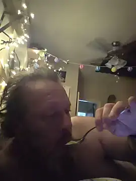 kikdrummer webcam