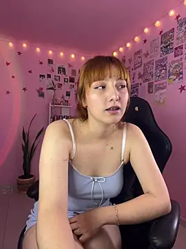 Davne_ webcam