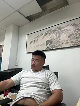 Cunzhangshibage02 webcam