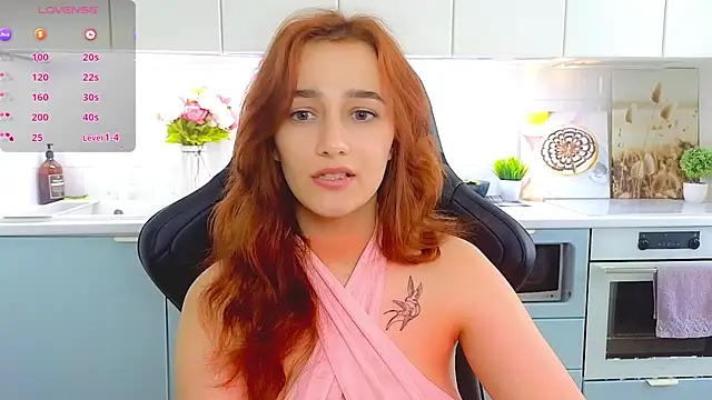 Sinty_Noria webcam