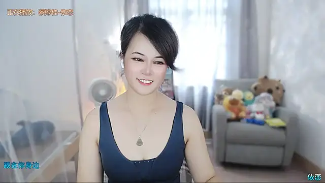 Fan_ting webcam