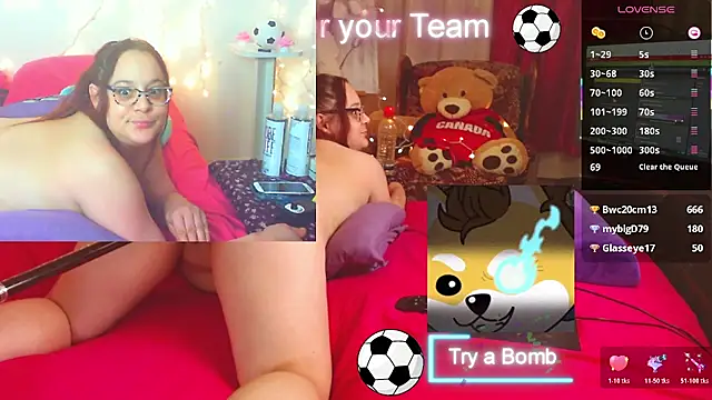 sisishy webcam