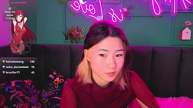 Runi_Asian webcam