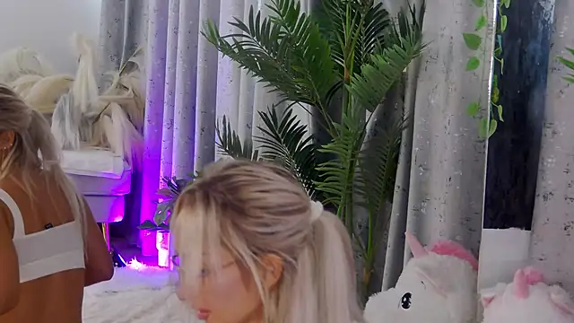 IsabelleEthan webcam