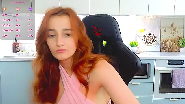 Sinty_Noria webcam
