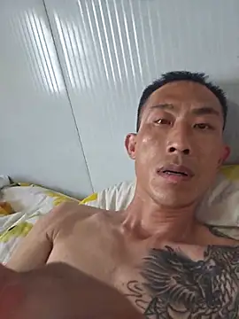 wx369369 webcam