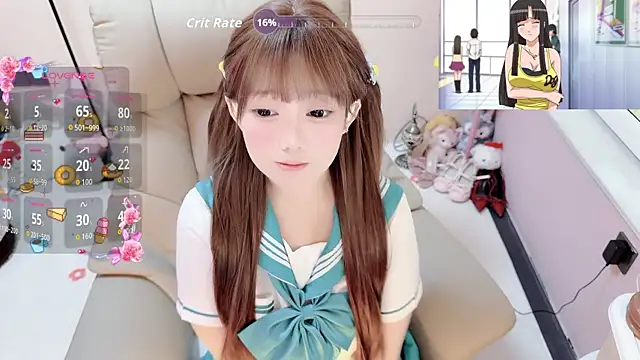 TUTU-CN webcam