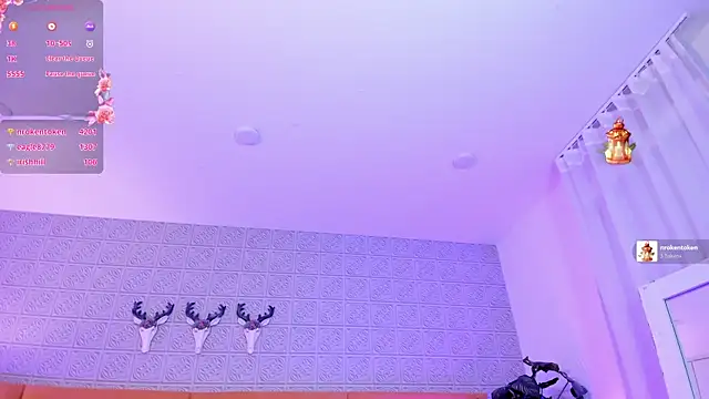 KamileBlake webcam
