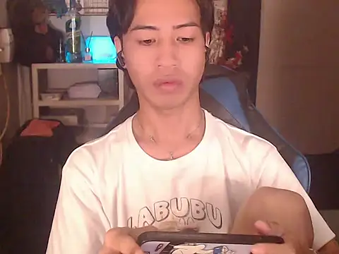 Ryu_23 webcam