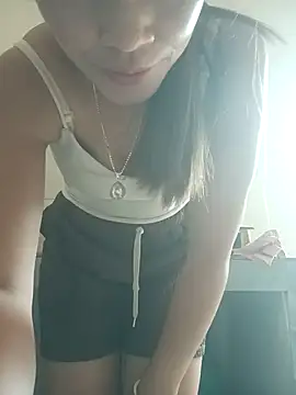 nangmo webcam