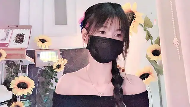 Your-Sunshinee webcam