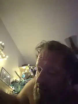 kikdrummer webcam