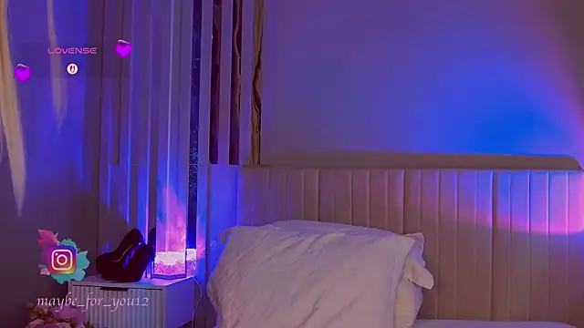 MARIA-II webcam