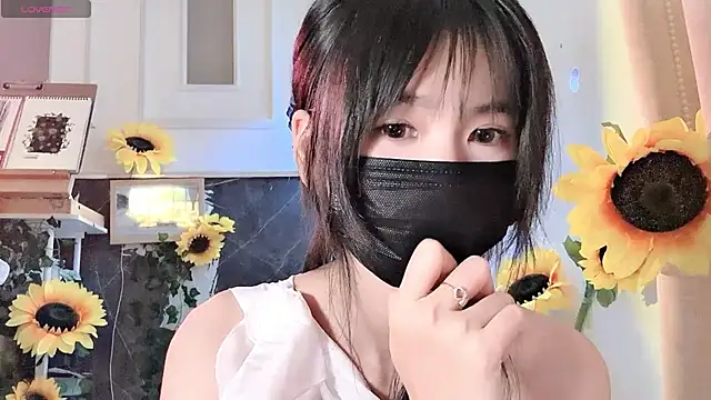 Your-Sunshinee webcam