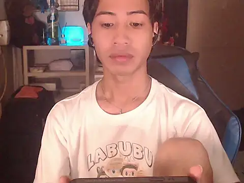Ryu_23 webcam