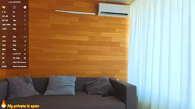 AntonelaAmeli webcam