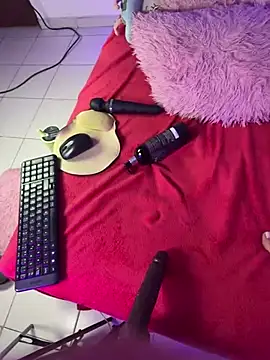 Woo_isDaphne webcam