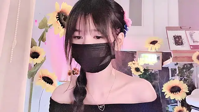 Your-Sunshinee webcam