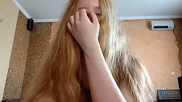 KateVibe_01 webcam