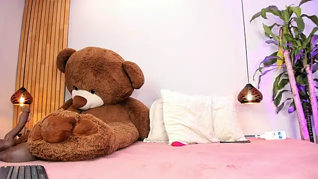 REINA_ADAHARA webcam