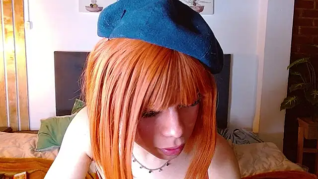 emma_cut3_ webcam
