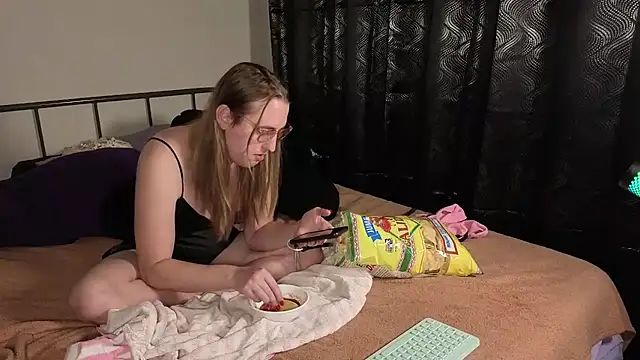 EXYevatell webcam