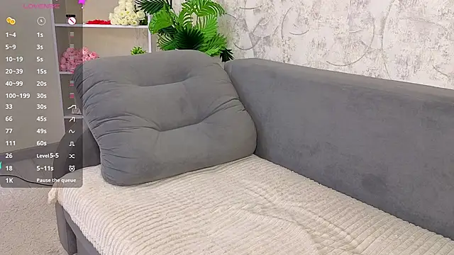 SabrinaEspresso webcam