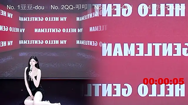 SQ-007 webcam