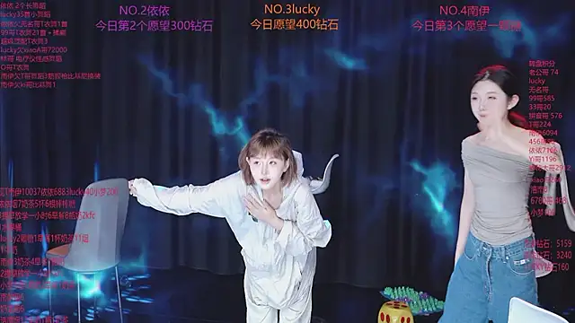 sexybaby-0001 Live Web Cam Show