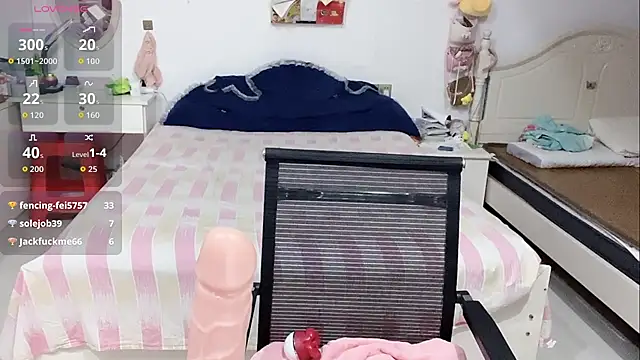 miaomiao-99 webcam