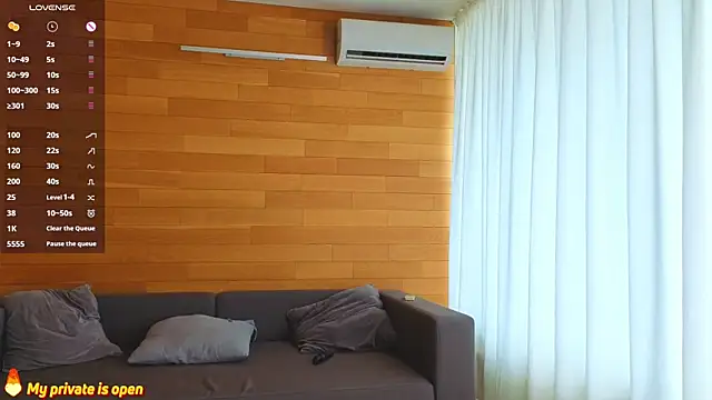 AntonelaAmeli webcam
