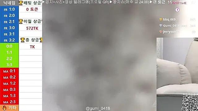 gumi_0418 live sex cam