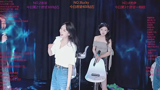 sexybaby-0001 webcam