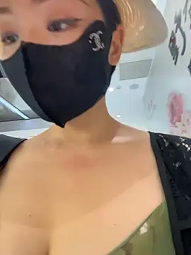 xiaoxiaocheng678 webcam