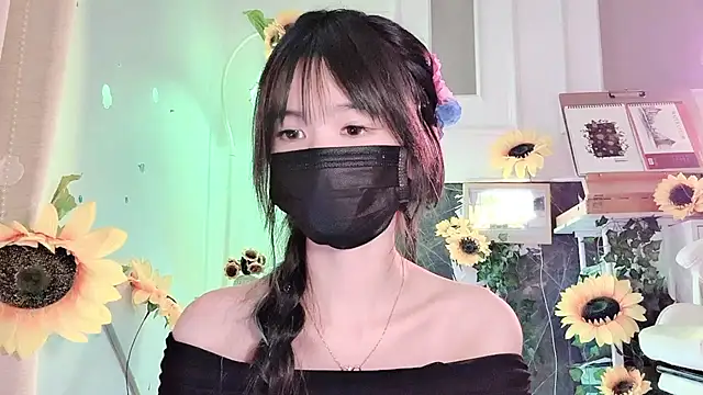 Your-Sunshinee webcam