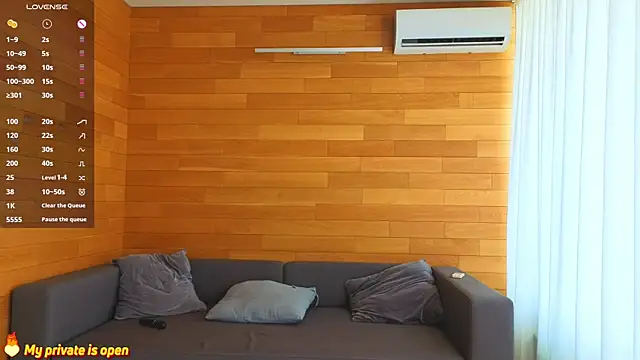 AntonelaAmeli webcam