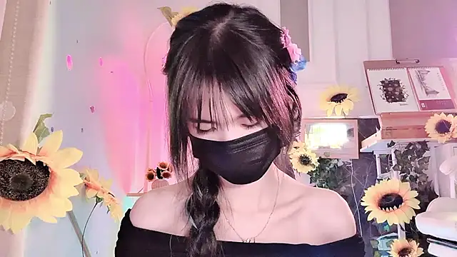Your-Sunshinee webcam