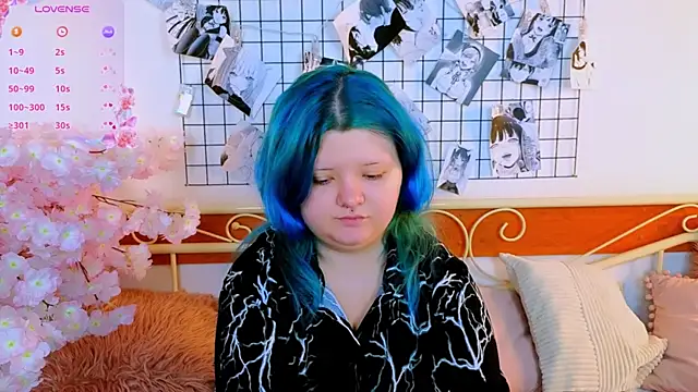 Lunaar_ webcam