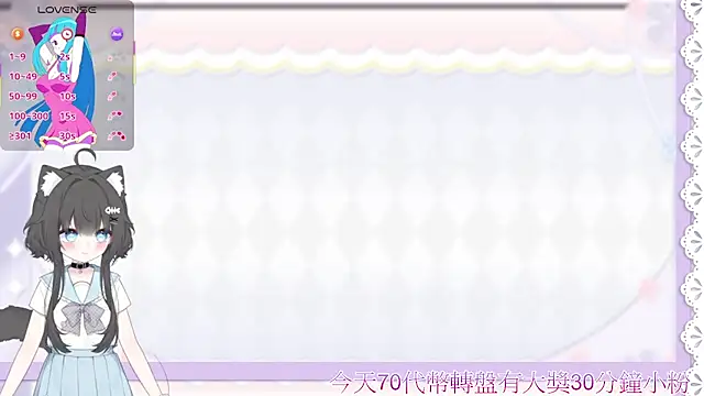 Fatis-Rin-Meow webcam
