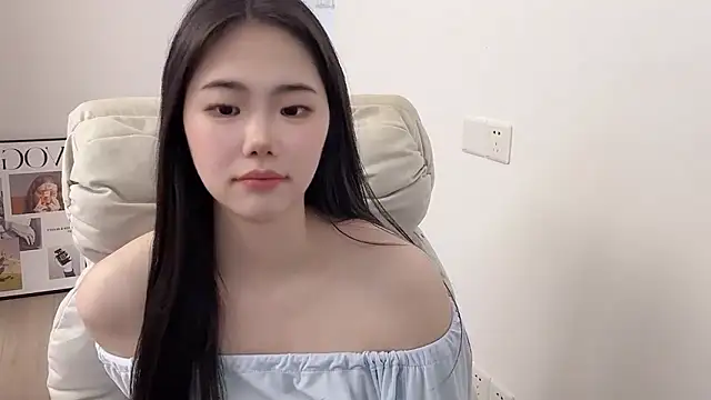 suki-1 webcam