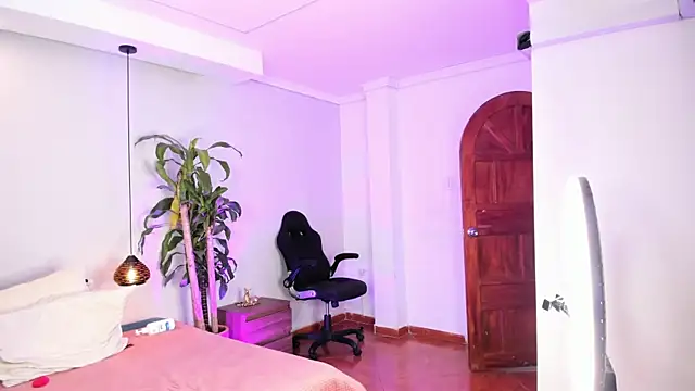Preview of reina_adahara