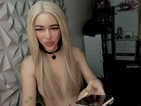 janecomander webcam