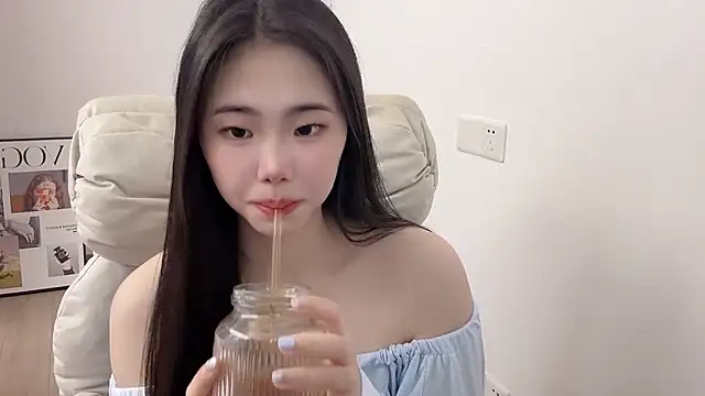 suki-1 webcam