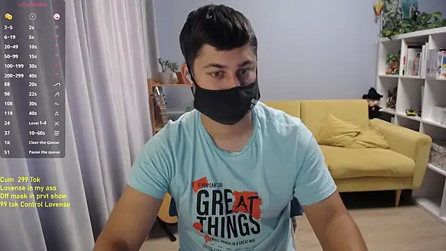 Tomguys webcam